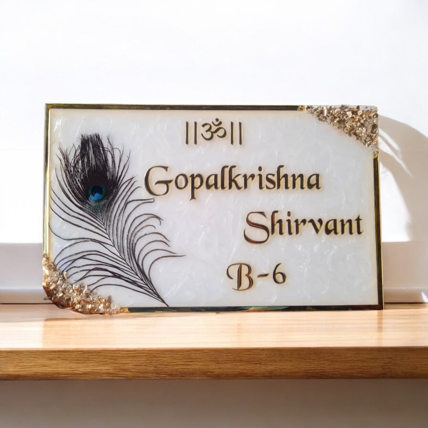 ❤️ Resin Name Plate – Elegance for Your Sweet Home