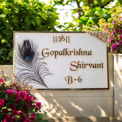 ❤️ Resin Name Plate – Elegance for Your Sweet Home