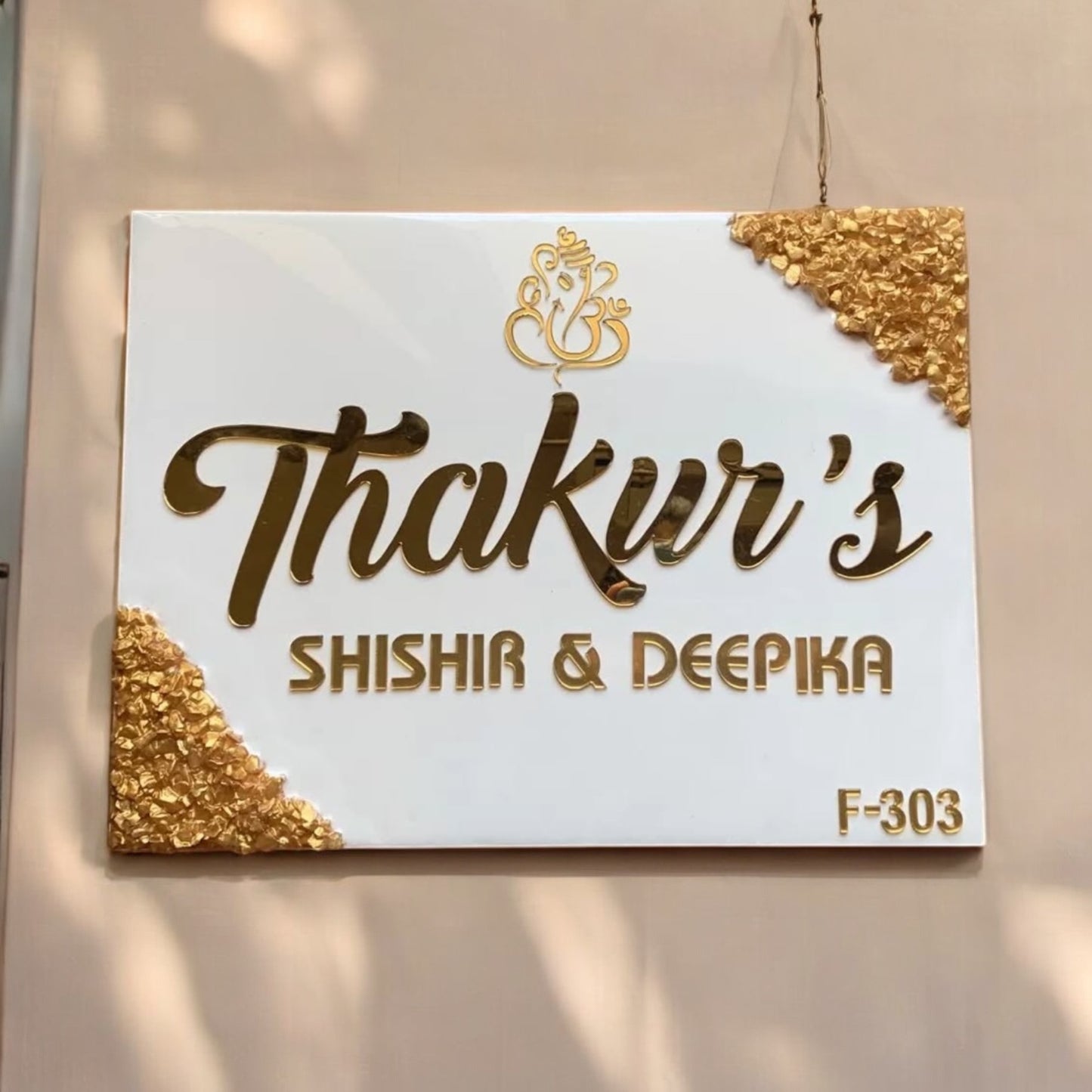 ❤️ Resin Home Door Name Plate – Auspicious Golden Welcome for Your Sweet Home