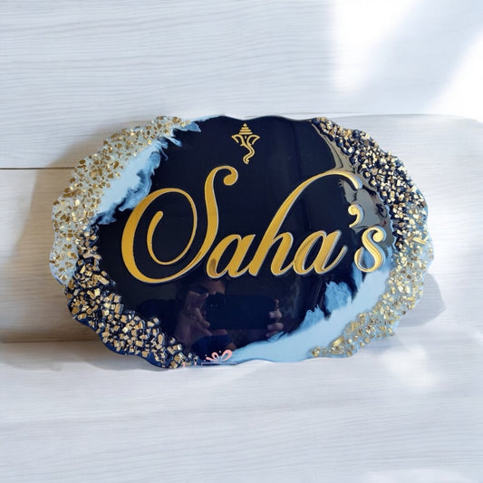 Cosmic Aura Nameplate